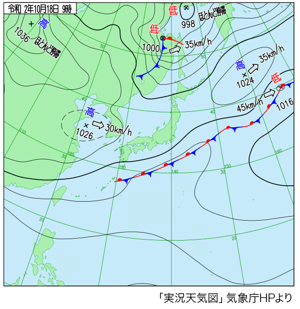 天気 予報 市 みよし